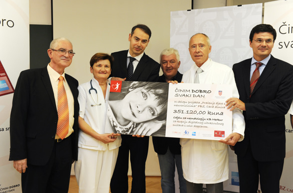 Klinička bolnica Merkur, Zagreb