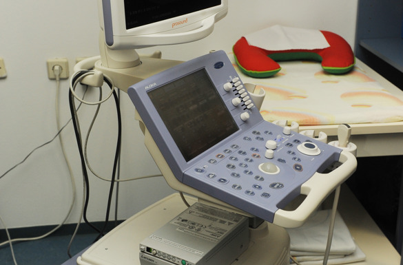 Specijalna bolnica Goljak, Zagreb