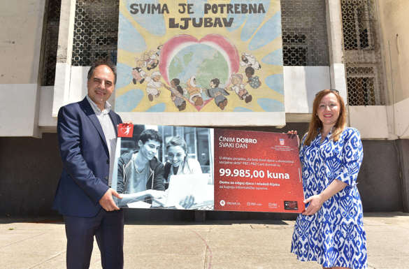 Dom za odgoj djece i mladeži Rijeka