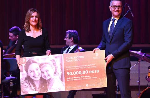 Opća bolnica dr. Josip Benčević, Slavonski Brod