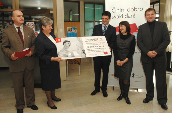 Opća bolnica Virovitica