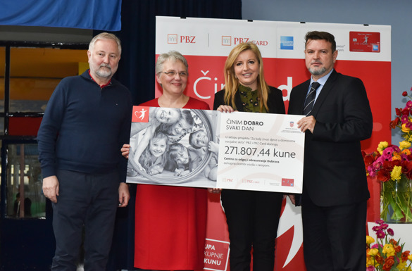 Centar za odgoj i obrazovanje Dubrava, Zagreb