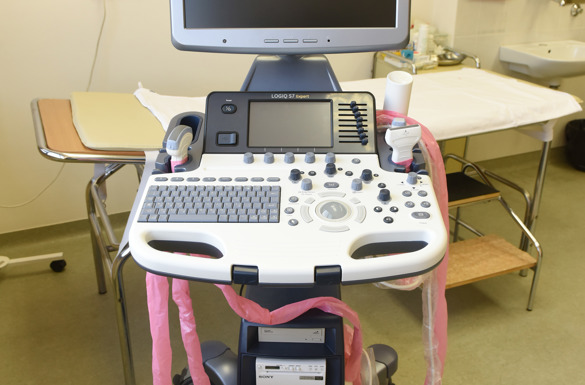 Opća bolnica Požega